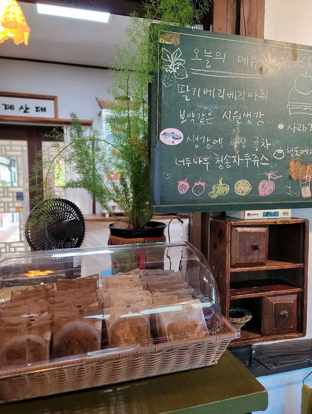 청송에서 젤 유명한 한옥카페 백일홍🌺