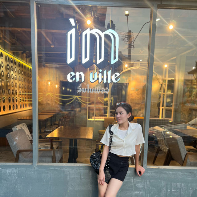 📍 IM En Ville อิ่มในเมือง