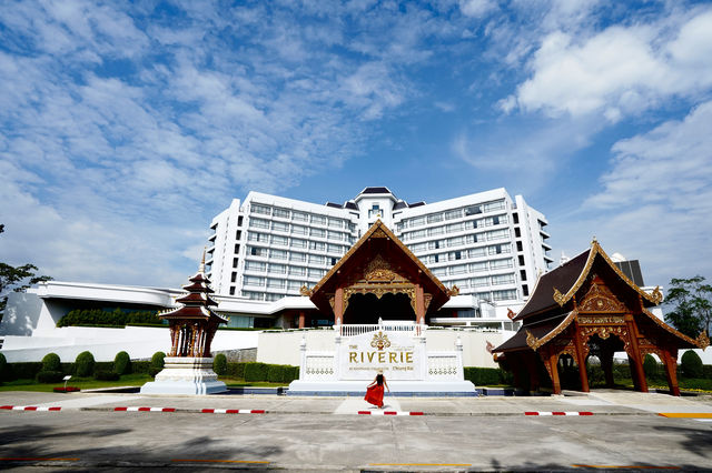 The Riverie by Katathani เชียงราย