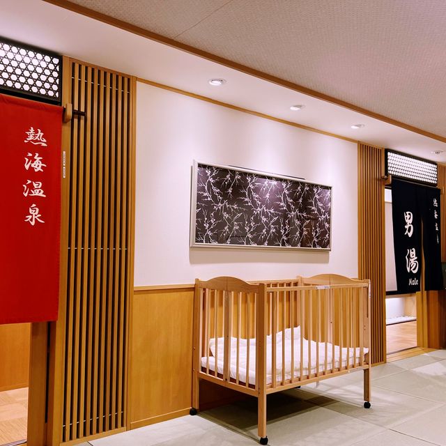 KAMENOI HOTEL ATAMI ANNEX🏨