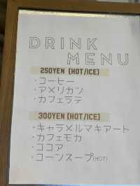 愛知県西尾市　めっちゃ美味しいマラサダ店