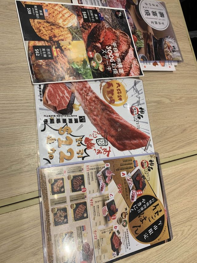 神石燒｜親民價半自助石燒牛扒🥩🔥