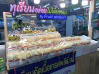 ตลาดสดธนบุรี ของกินเยอะ อิ่มตัวตึง 