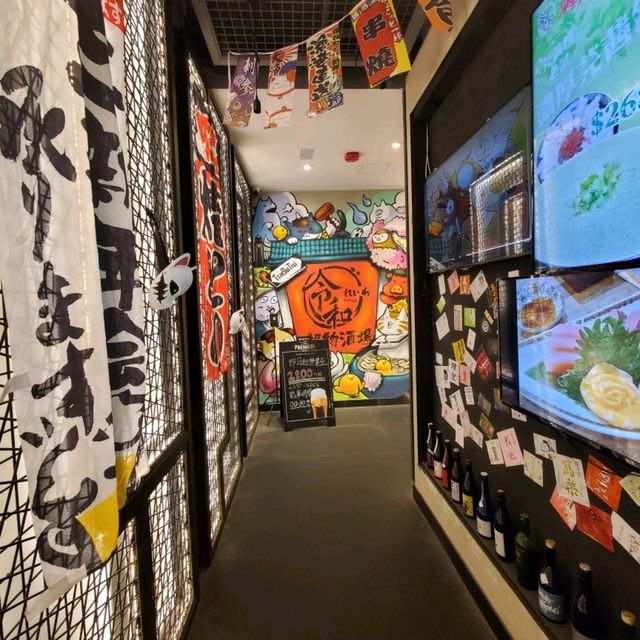 🍶清酒之旅 