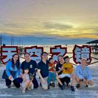 天空之镜+蓝眼泪 Blue Tears+SKY MIRROR HILIR PERAK