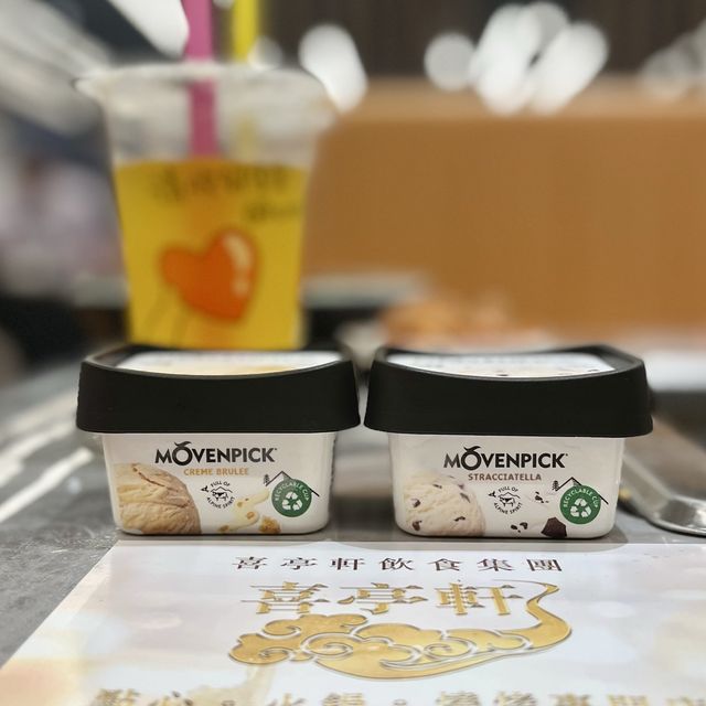 📍香港旺角｜喜亭軒 · 刺身邊爐燒肉雞煲樣樣齊！想食乜都有一次滿足你多個願望🤩