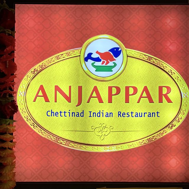📍香港尖沙咀｜Anjappar · 尖沙咀出色爆場印度菜🇮🇳打卡度滿分超長Dosa📷 