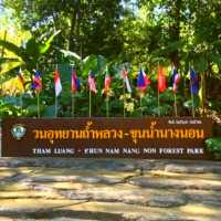 💝เยือนธรรมชาติสุดตราตรึง