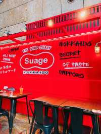 北海道過江龍首間香港分店 | Suage湯咖哩
