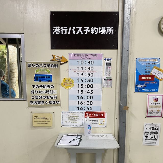 竹富島「水牛車コース」ニーラン君はのんびり集落を歩いてくれました
