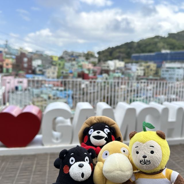 七彩繽紛的甘村洞文化村🥰