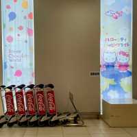 【北海道】ハローキティと仲間たち！ハローキティハッピーフライト
