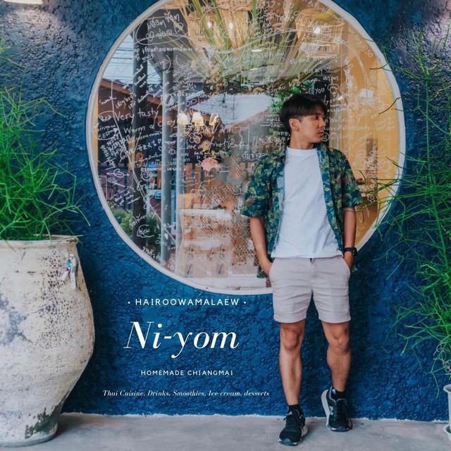 ร้านนิยม โฮมเมด เชียงใหม่ อาหารไทย