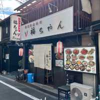 【大阪観光】鶴橋／駅から近くの韓国家庭料理