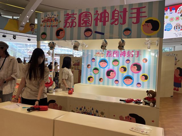 荔園市集嘉年華 @ 荃灣愉景新城