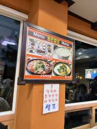 韓国【江陵】有名地の美味しいスンドゥブ屋さん