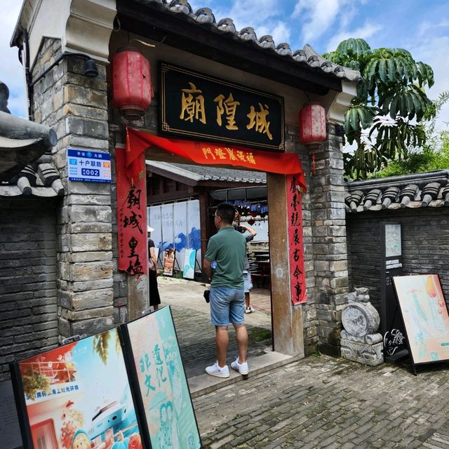 深圳寶藏周未好去處-古式古香的大鵬所城