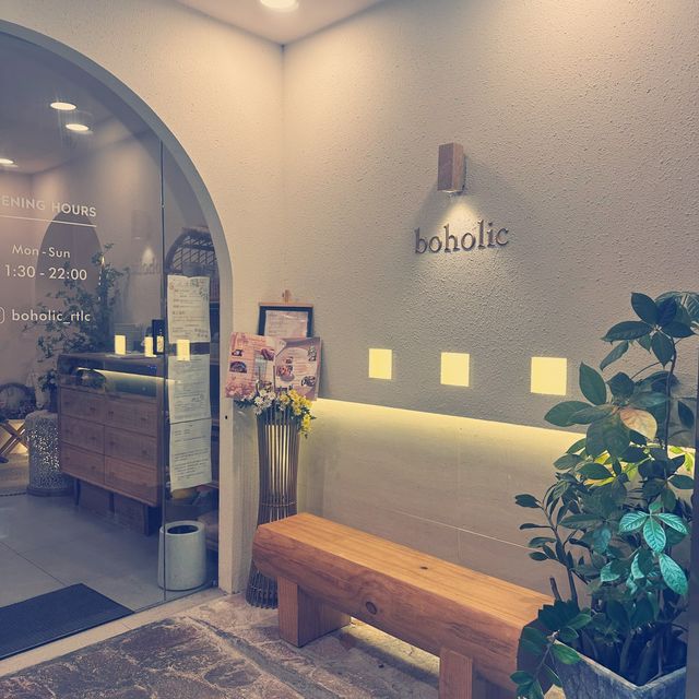 📸打卡able波希米亞風餐廳🤳