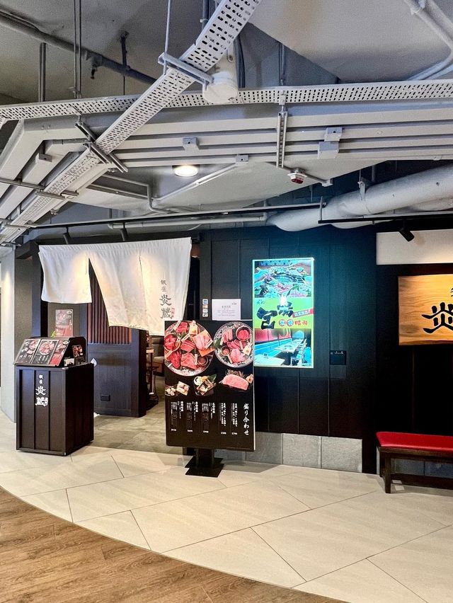 日本過江龍和牛燒肉店❤️