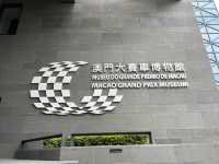 Macao Grand Prix Museum 🏎️✨