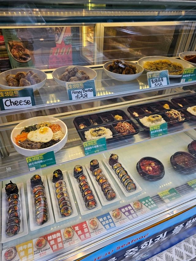 韓式外賣美食帶回家🥡