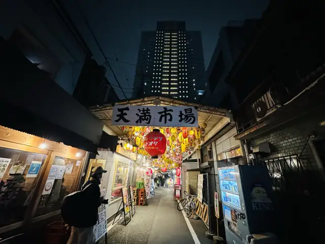 日本大阪｜貼地的大阪天滿市場