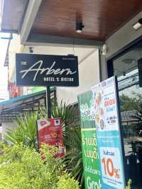 โรงแรม ดิ อาร์เบิร์น แอนด์ บิสโตร 