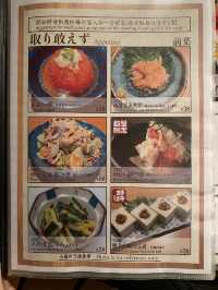 🎏返鄉下～灣仔日式居酒屋🏮