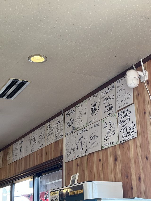 【福岡】福津市にある地元民からも愛される絶品豚骨ラーメン