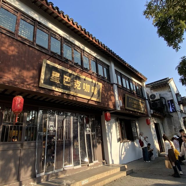 蘇州 平江路/七里山塘 蘇州 平江路/七里山塘