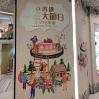 ✨小香港~大節日微型藝術展👍👍👍✨