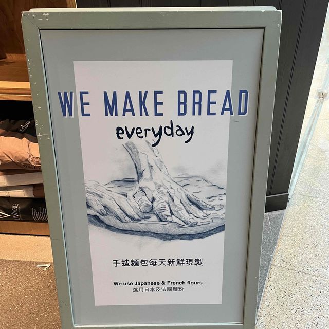 好多特色麵包既Simplylife