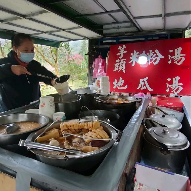 陽明山前山公園-好吃芋頭米粉湯