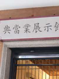 澳門最新步行區 新馬路任我行