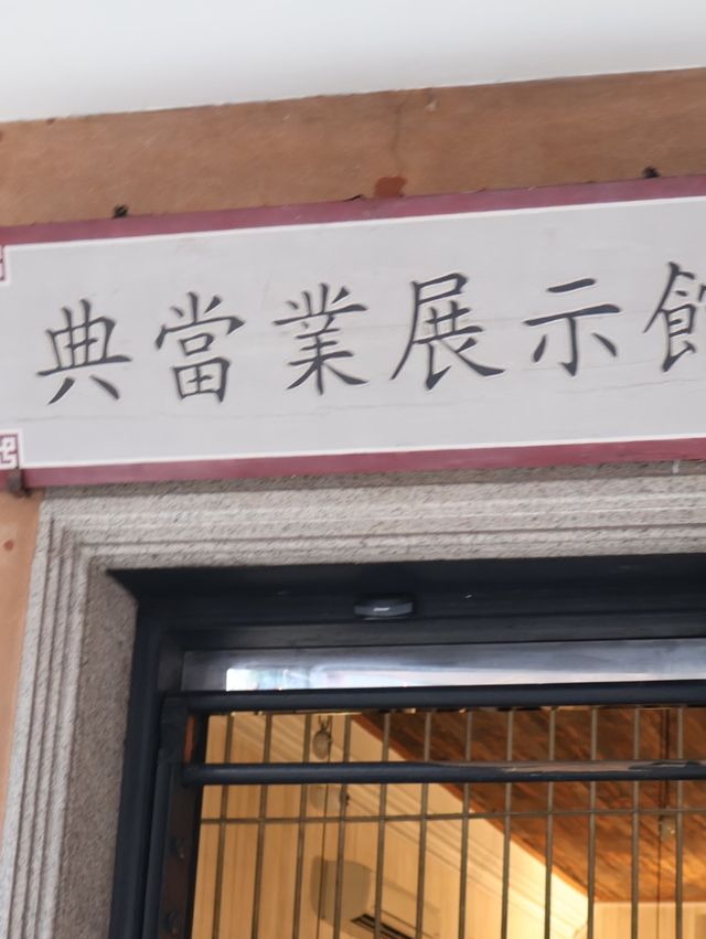 澳門最新步行區 新馬路任我行 澳門最新步行區 新馬路任我行