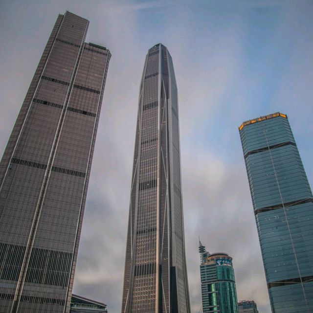 South China's Biggest Building!