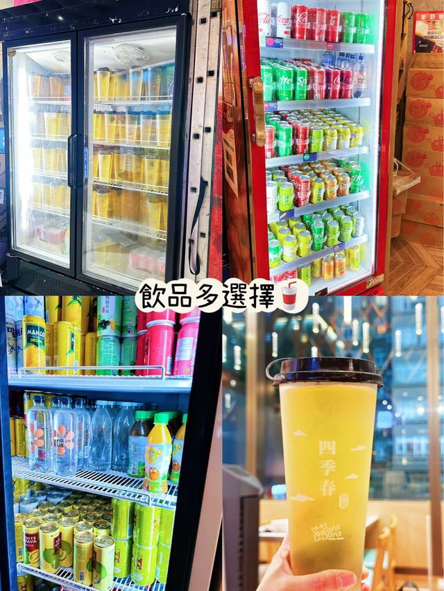 ⭐️北角匯抵食火鍋放題😋
