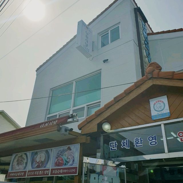 【アバイマウル】束草で北朝鮮料理を楽しむ！
