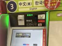 【2年連続ミシュラン獲得！】 難波駅 感動の黄金貝らーめん