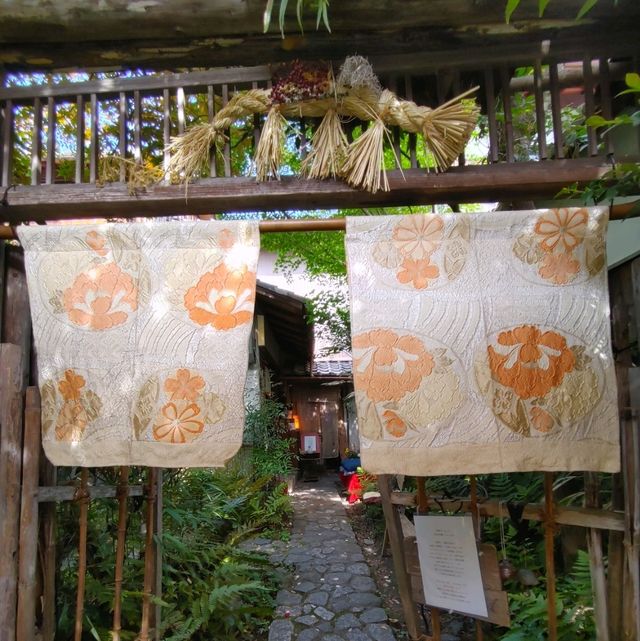 京都生ショコラ オーガニックティーハウス