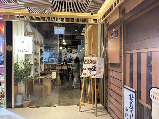 食在土瓜灣 | Still | 二人晚市套餐點菜攻略