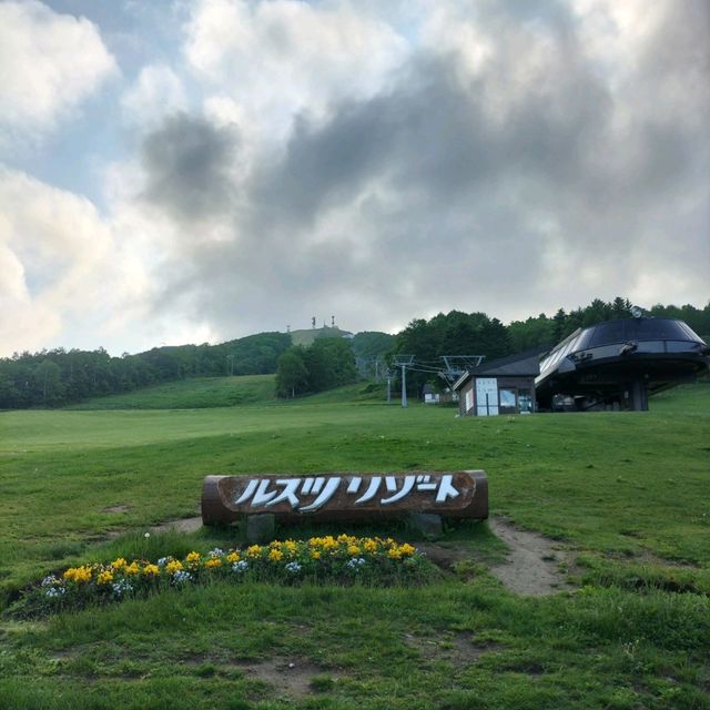 北海道最大渡假村 留壽都渡假村