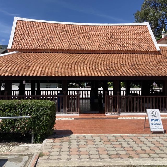 Ban Khuan Mosque