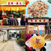 HK Maritime Heritage Tai O Fishing Village 