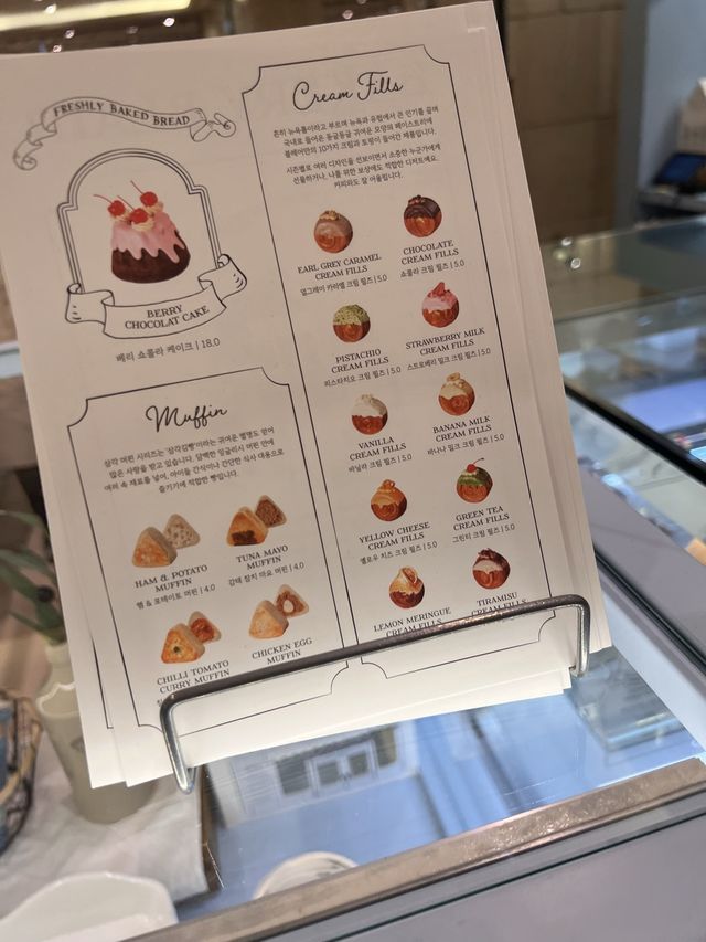 韓国/ソウル【高速ターミナル】韓国で人気のドーナツ屋さんのパン屋さんがデパ地下に登場！