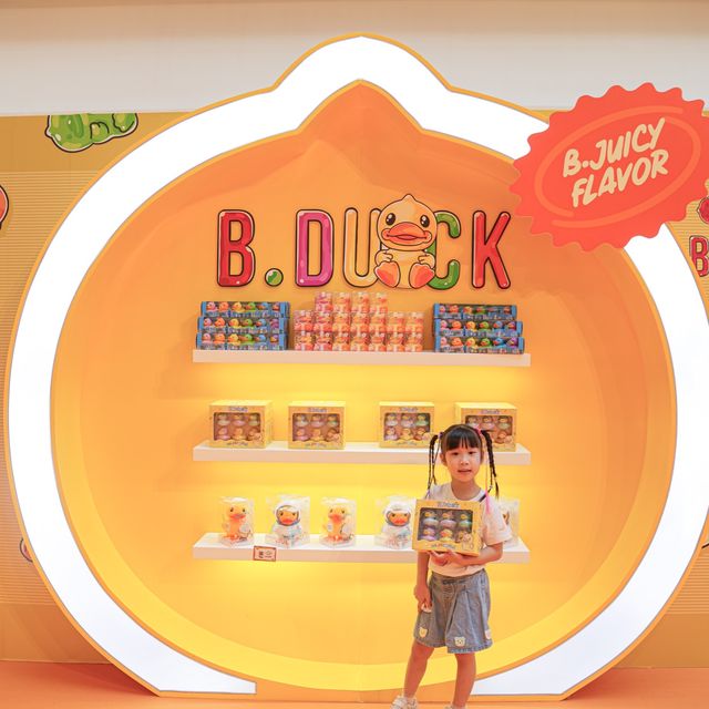 // 🐤Gummy夏日遊樂園💛 //
