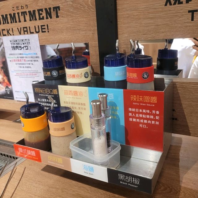 銅鑼灣扺食一人前日式燒肉🥩一個人原來都可以盡興