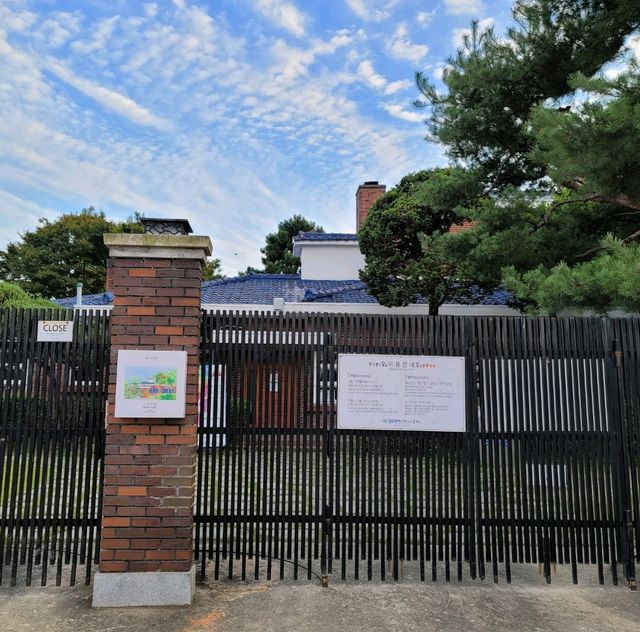 두근두근여름휴가 대전 여행 할 때 꼭 들려보면 좋을 구 관사촌 테미오래
