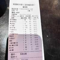 🔥🔥爆辣激爽 打卡深圳網紅火鍋店