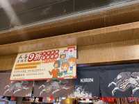 天水圍充滿日本風情居酒屋